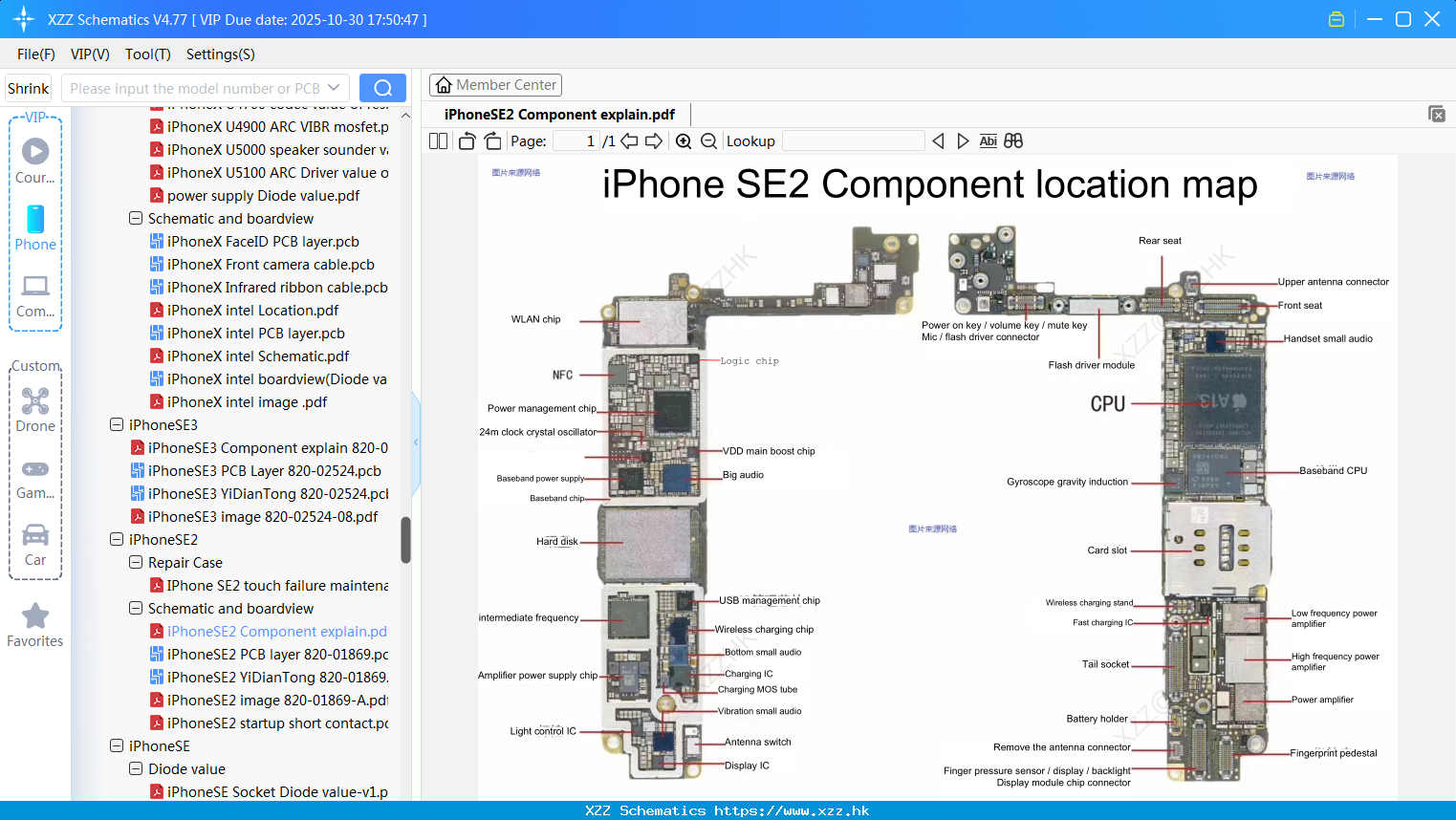 IPhoneSE2 Component Explain